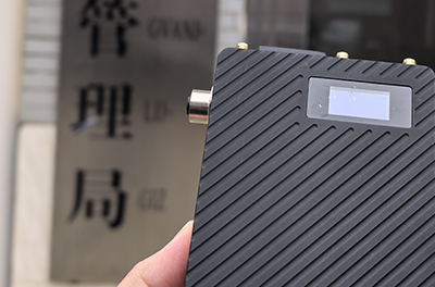 宇東技術5G單兵圖傳----平果市應急管理局指揮中心驗收現(xiàn)場